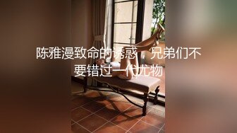 漂亮白嫩美女和中年男网友酒店偷情啪啪,在浴缸洗澡时就迫不及待开操[MP4/489MB]