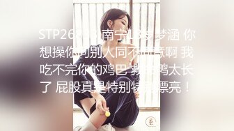 【新片速遞 】 女孩❤️❤️：戴着套，乖，就你会玩，好深~啊~好深 好舒服~啊啊啊啊嗯嗯嗯啊啊啊啊.，真他妈会娇喘！淫荡！[2.44G/MP4/21:29]