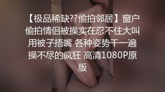 后入开档母狗 慢点请慢点 停停