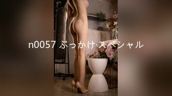 [MP4/507MB]【独家劲爆资源】风流才子约炮自拍11 大胸纹身妹子