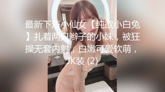 [MP4]探花李寻欢下海拍AV下春药迷倒巨乳高冷女领导（灭绝师太）用大屌征服她，内射中出