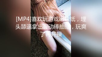 爆炸无敌骚气舞蹈老师【尤秘书】私拍