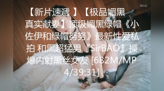 [MP4]STP29272 國產AV 星空無限傳媒 XKG077 仙人跳不成女友反被操 金銘 VIP0600