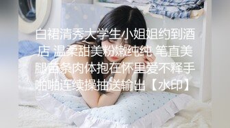 《绿意盎然㊙️重磅福利》老婆管视频这个叫轮妻，我的词汇量又增长了一个，这单男是有什么样子的魔力，艹到淫妻都喊老公了  新帖标志 (3)