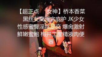 海角姐弟乱伦大神丰乳肥臀的姐姐__去接机姐夫航班延误，趁机跟姐姐在车上来一发四川话对白