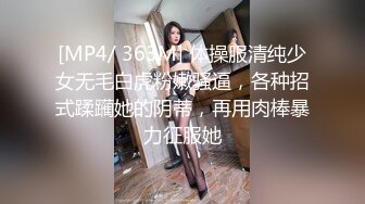 【AI换脸视频】迪丽热巴 魅惑人妻之大型专属 1