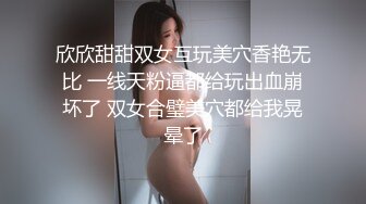 最新购买分享海角社区大神侄女游游??乱伦侄女后续2-戴摄像眼镜偷拍操侄女全过程