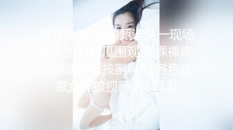 AVSA-088 部下的美丽女友结婚离职前的丰满肉体 推川悠里