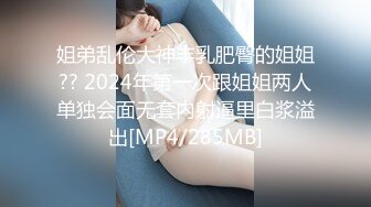 (sex)20230824_肉性感_1150719528