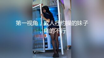 [MP4/ 534M] 爆乳美娇娘户外勾引散步路人 差点翻车来了很多游客换地继续干 马路中央爆菊潮吹