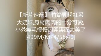 混血嗲嗲萌妹，全身粉嫩尖尖奶头美乳，小逼无毛非常粉