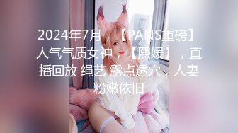 高颜值留学生『妮可』新作onlyfans原版：浴池激情啪啪「无套」多精口爆「裹射」