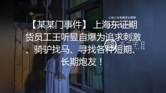 感官小说～儿子的太太－美人妻的淫靡秘蜜