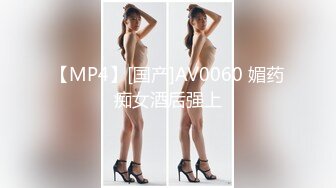 短发红唇婴儿肥美女被人灌酒喝多了 吐的一塌糊涂如此美女心疼不 (3)