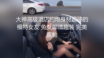 π266 被老师调教得老湿了