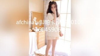 [MP4]STP23810 黑丝高挑御姐范极品女神 带个毛茸茸的帽子 像个蒙古人似的黑丝 自慰 VIP2209