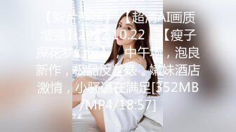 STP24070 乖巧甜美素颜小姐姐&nbsp;&nbsp;居家和小男友啪啪&nbsp;&nbsp;按着脑袋进出插嘴&nbsp;&nbsp;翘起屁股特写后入&nbsp;&nbsp;苗条身材细长美腿&a