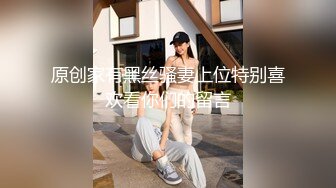 红灯区找极品风骚御姐女技师的特殊服务