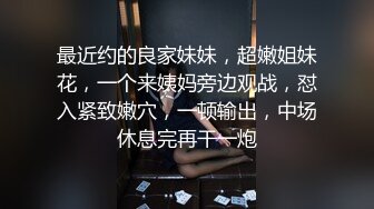 白嫩老婆被干醒