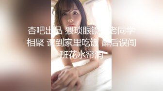 巴西天然美乳福利姬「badloliie」OF私拍 粉乳嫩穴年轻尤物 极品JK服萝莉吐舌头 (3)