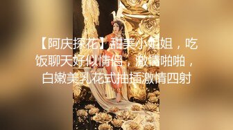 起点传媒 性视界传媒 XSJ139 韩漫改编 养子的秘密教学7