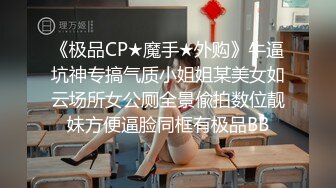 [MP4/ 2.38G] 超级嫩网红美女白嫩奶子粉穴洗完澡被炮友操，站立扛腿侧入，妹妹很享受，操完振动棒玩穴