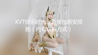 青海西宁妹纸2 喜欢后入，那就给你个够