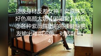 【新片速遞】 黑丝女仆装小母狗 主人的精液全部射在骚逼里 好的主人 跳蛋潮吹喷水一地 最后内射一小穴[98MB/MP4/02:15]