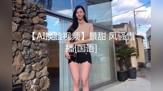 [MP4]STP26768 极品反差婊闷骚眼镜阿蛇姐姐-淫荡女老师穿着开档黑丝和网友（学生）做爱呻吟刺激 VIP0600