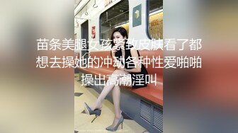 精彩刺激的俩俄罗斯女孩光滑肌肤相互爱抚和帅哥玩双女洗龙下面操着穴上面逼对着嘴不断刺激阴蒂玩的嗨