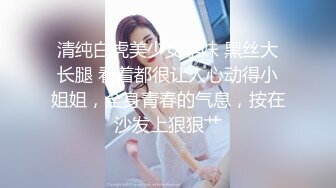 硬核福利 众多狼粉寻求的Onlyfans网红清纯可爱邻家小妹kainaoa与小男友不雅收费自拍流出