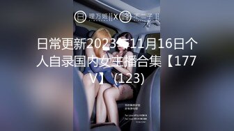 [MP4/2.65G]【360】补漏 经典香奈儿主题系列Ⅱ精选 ① 男主都很猛、精力充沛