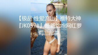 我的骚荡小女友