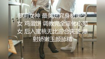 [MP4/2.88G]【推特 我的枪好长】肌肉男博主淫妻3P 踩头爆操人妻 SS调教