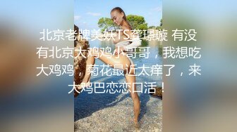 [MP4]吸精小奴隶新人美少妇玩大转盘自慰啪啪，特写假吊抽插69口交上位骑坐猛操