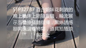 20岁性感嫩妹子前后上下左右无套狂抽插到哭！颜射一脸肚子！真的是太爽啦