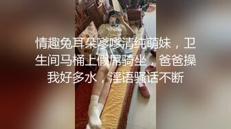 大学女厕全景偷拍20位漂亮学妹各种姿势嘘嘘各种美鲍亮瞎你的眼 (18)