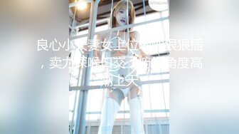 云上会所KTV之偷拍女厕所YSHS 28