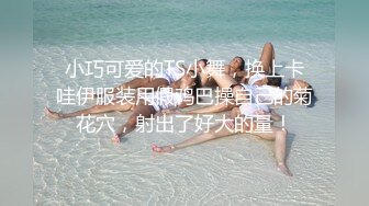 91大神约操极品淫妻大尺度性爱私拍流出 多姿势抽插 豪乳女神篇 完美露脸 (84)