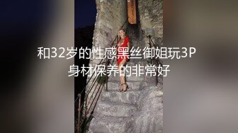 [MP4/ 1.73G] 这个小姐姐真是性感啊 饱满硕大奶子修长大长腿坐在沙发上看的欲望狂涨鸡巴蠢蠢欲动