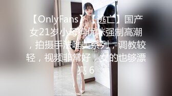 【超乳甜心❤️爆炸椰奶】超级巨乳性爱尤物『黎菲儿』最新微剧情《女友放假日》无法抗拒的巨乳女友 高清1080P原版