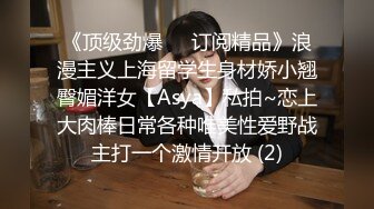 【情侣❤️性爱流出】极品美少女沦为恋爱中的傀儡 厕所啪啪香艳蜜臀 极深后入美妙呻吟 被肉棒征服极致酮体享受[91MB/MP4/8:15]