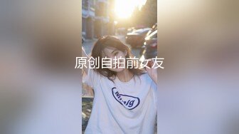 【OnlyFans】台湾孕妇【Shelley】孕期啪啪孕后乳汁喷射第二弹