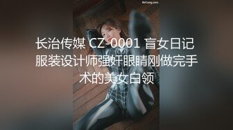 利哥绝版作品酒店重金约操JK裙小美女