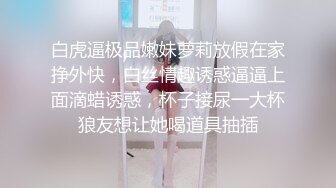 情色主播 少妇恬恬