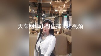 写字楼厕所TP长发美女嘘嘘