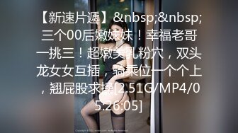 后入翘臀精彩特写片段