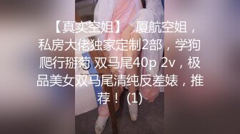 ❤️美容店偷拍❤️绝美老板娘下班后和相好的偷情，直接在按摩床上开炮，超猛超凶超厉害！