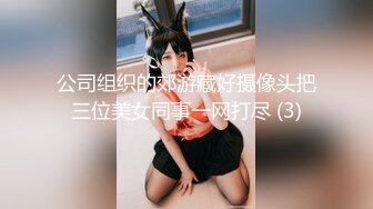 MIDV-630 [无码破解]强迫女友去美容院工作 将伸出纸裤的勃起阴茎2厘米穿过内裤插入 石原希望