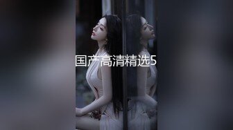 [MP4/ 342M] 国产小妹，专业黄播团队，新到00后极品小萝莉，这粉嘟嘟的双峰满分，无套啪啪，角度姿势给足，必看